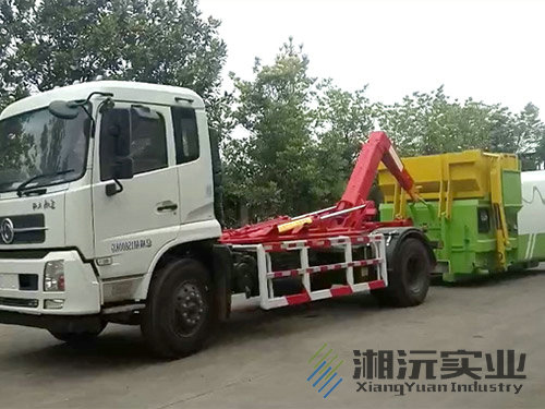 常德湘沅實(shí)業(yè)有限公司,常德垂直垃圾壓縮站,地埋式垃圾壓縮站,電動人力斗車,電動三輪高壓清運(yùn)車,電動助力拉車